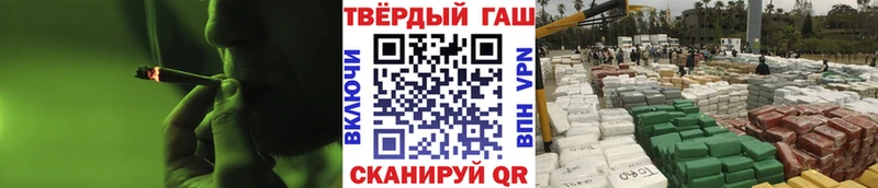 Купить наркотики Печоры Канабис  КОКАИН  СК  МЕФ 