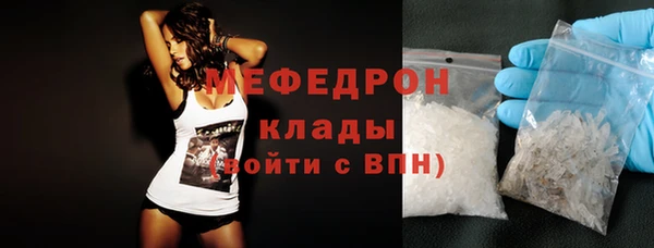 mix Алексин