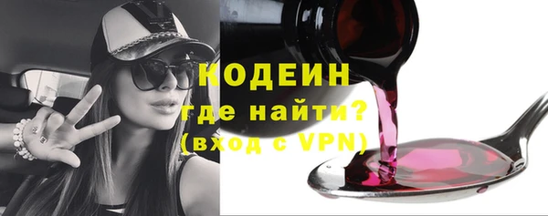 не бодяженный Алзамай