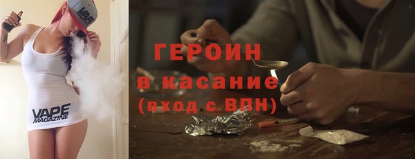 не бодяженный Алзамай