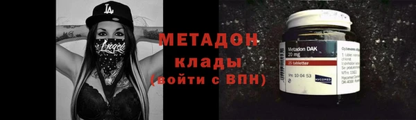 не бодяженный Алзамай