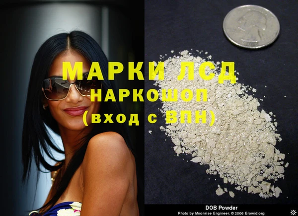 не бодяженный Алзамай