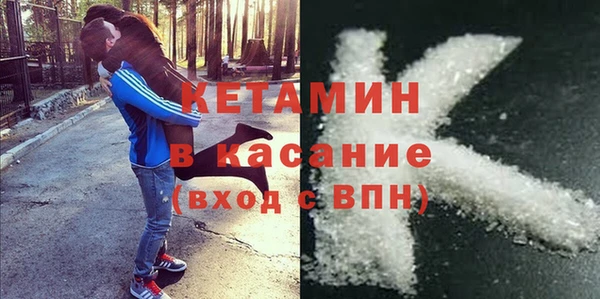 mix Алексин