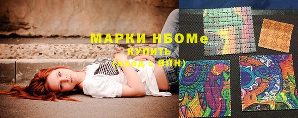 не бодяженный Алзамай