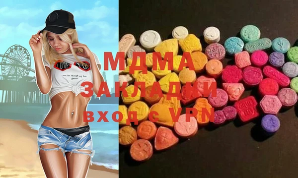 mix Алексин