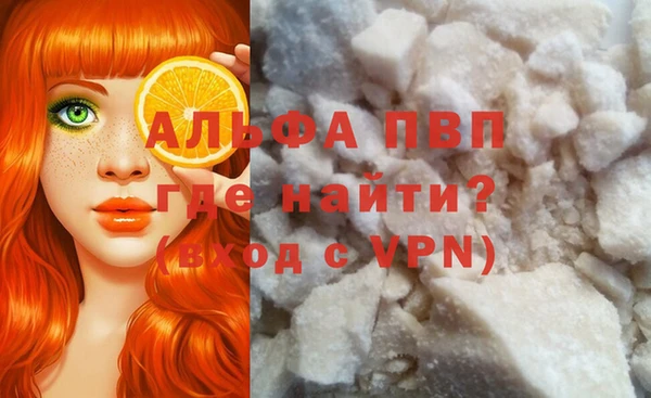 mix Алексин