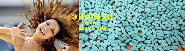 не бодяженный Алзамай