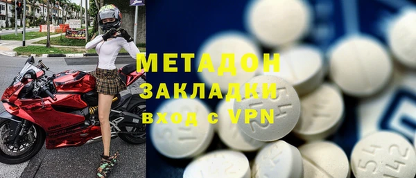 mix Алексин