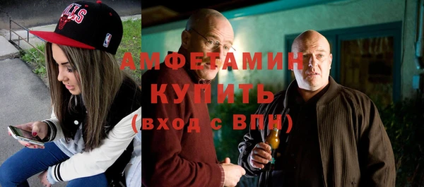 mix Алексин