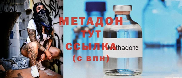 mix Алексин