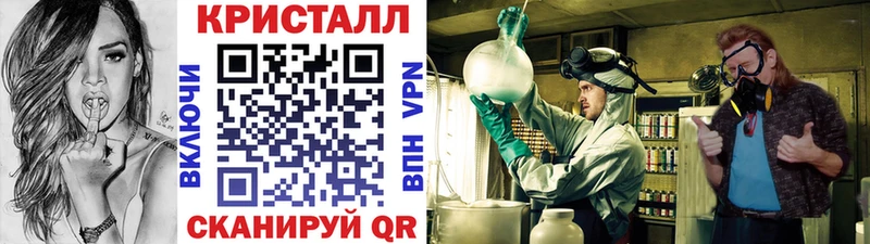 ОМГ ОМГ ССЫЛКА  Печоры  МЕТАМФЕТАМИН Декстрометамфетамин 99.9% 